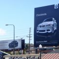 Virtuelni šah dva nemačka autogiganta: reklamiranje firme BMW i Audi i proizvoda automobila - slicica