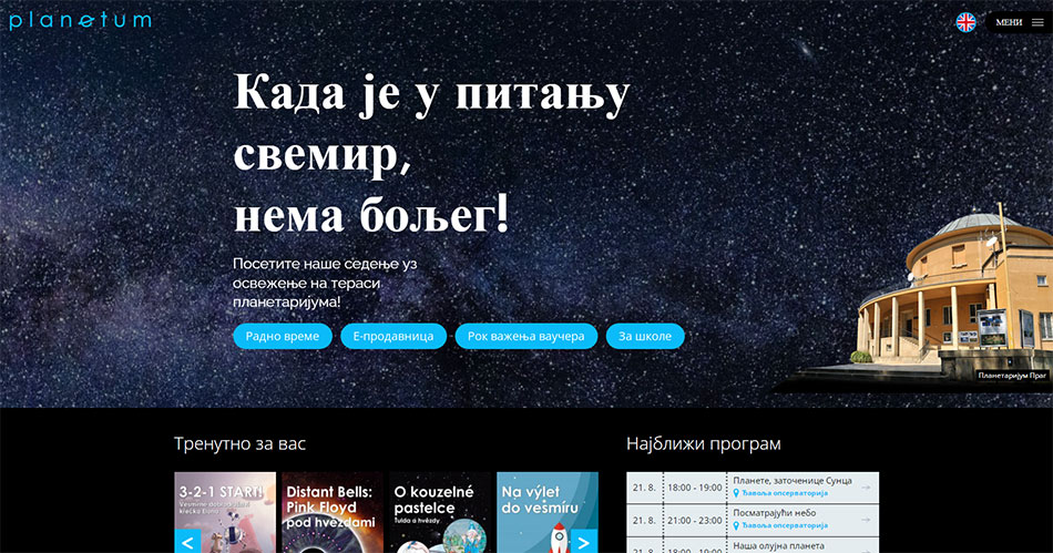 Web sajt Planetarium Prague